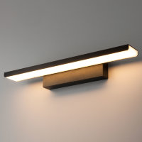 Светильник светодиодный Sankara LED черная