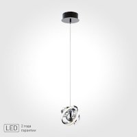 Подвесной светодиодный светильник  90057/1 хром